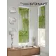 Рулонная штора At home Ронтокс 47x170 см цвет зеленый, серый