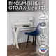 Стол Playwoods deck107/wt 77x60x48 см лдсп цвет белый
