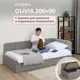 Кровать Romack Olivia 100 x 70 x 208 см дсп цвет серый пух