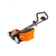 Газонокосилка электрическая Yard fox El4455 2000 Вт 44 см