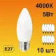Набор ламп светодиодных Ecola light E27 5 Вт свеча 350 Лм нейтральный свет 10 шт