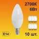 Набор ламп светодиодных Ecola light E14 6 Вт свеча 480 Лм теплый свет 10 шт