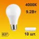 Набор ламп светодиодных Ecola light E27 9.20 Вт груша 580 Лм нейтральный свет 10 шт