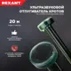 Отпугиватель кротов Rexant 71-0017 232032 ультразвуковой