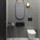 Раковина накладная подвесная Lavinia Boho Bathroom Sink 45x27 20216520R с донным клапаном, сифоном и смесителем цвет матовый черный
