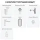 Раковина Lavinia boho bathroom sink 20219408R 50см цвет раковина 6 в 1: донный клапан, сифон, смеситель, зеркало, аксессуары