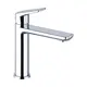 Раковина накладная подвесная Lavinia Boho Bathroom Sink 45x24 20219629R в комплекте для ванной комнаты цвет хром