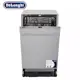 Посудомоечная машина Delonghi ddw 06s basilia 44.8 см 4 программы цвет нержавеющая сталь