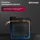 Встраиваемый духовой шкаф Gressel U6EC69110 60см 9 режимов работы двойной гриль 3D конвекция режим разморозки + противень Wellfry