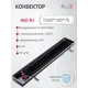 Конвектор внутрипольный KVZ 1500x180x70 мм без решетки биметалл черный