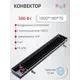 Конвектор внутрипольный KVZ 1800x180x70 мм без решетки биметалл черный