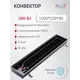 Конвектор внутрипольный KVZ 1000x230x80 мм без решетки биметалл черный