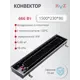 Конвектор внутрипольный KVZ 1500x230x80 мм без решетки биметалл черный