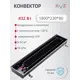 Конвектор внутрипольный KVZ 1800x230x80 мм без решетки биметалл черный