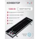 Конвектор внутрипольный KVZ 300-80 1800x300x80 мм биметалл черный