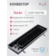 Конвектор внутрипольный KVZ 360-80 1200x360x80 мм биметалл черный