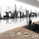 Стеновая панель матовая Фартукофф ФФ - 117 200x60x0.15 см ПВХ цвет белый/черный