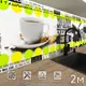 Стеновая панель Фартукофф ФФ - 119 200x60x0.15 см ПВХ цвет черный/белый/коричневый