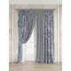 Комплект штор At home Базовая коллекция AT980304 на шторной ленте 280x220 см цвет синий, зеленый
