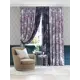 Комплект штор At home Базовая коллекция AT980185 на шторной ленте 280x220 см цвет синий, зеленый
