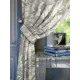 Комплект штор At home Базовая коллекция AT980117 на шторной ленте 280x220 см цвет бежевый