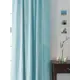 Комплект штор At home Базовая коллекция AT526002 на шторной ленте 260x150 см цвет синий, зеленый