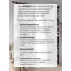 Комплект штор At home Базовая коллекция AT601071 на шторной ленте 250x150 см цвет черный