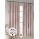 Комплект штор At home Базовая коллекция AT601058 на шторной ленте 250x150 см цвет бежевый