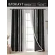 Комплект штор At home Базовая коллекция AT601054 на шторной ленте 250x150 см цвет черный