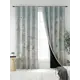 Комплект штор At home Базовая коллекция AT602151 на шторной ленте 240x150 см цвет серый