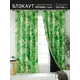 Комплект штор At home Базовая коллекция AT602018 на шторной ленте 240x150 см цвет зеленый