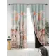 Комплект штор At home Базовая коллекция AT602044 на шторной ленте 240x150 см цвет разноцветный