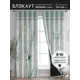 Комплект штор At home Базовая коллекция AT600006 на шторной ленте 260x150 см цвет бирюзовый