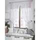 Комплект штор At home Базовая коллекция AT529147 на шторной ленте 180x150 см цвет белый