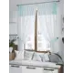 Комплект штор At home Базовая коллекция AT529146 на шторной ленте 180x150 см цвет белый