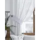 Комплект штор At home Базовая коллекция AT529318 на шторной ленте 180x150 см цвет белый