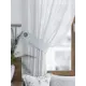 Комплект штор At home Базовая коллекция AT529312 на шторной ленте 180x150 см цвет белый