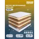 Матрас Dreamexpert Orto Mix DEXDE7634497 80x200x18 см беспружинный 1-спальный