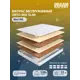 Матрас Dreamexpert Orto Mix Slim DEXDE7634958 90x190x13 см беспружинный 1-спальный