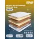 Матрас Dreamexpert Orto Mix Slim DEXDE7635058 110x195x13 см беспружинный 1.5-спальный