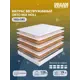 Матрас Dreamexpert Orto Mix Holl DEXDE7635352 105x185x19 см беспружинный 1.5-спальный