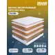 Матрас Dreamexpert Orto Mix Holl DEXDE7635421 75x186x19 см беспружинный 1-спальный