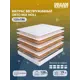 Матрас Dreamexpert Orto Mix Holl DEXDE7635520 125x186x19 см беспружинный 1.5-спальный