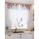 Комплект штор At home Базовая коллекция AT529111 на шторной ленте 180x145 см цвет белый