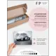 Фотообои флизелиновые Foto Print Автомобиль. Ламборгини. 06-043-А-3-2.7, 300x270 см