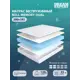 Матрас беспружинный Dreamexpert Roll Memory Dual DEXDE7640435, 200x185x23 см