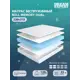 Матрас беспружинный Dreamexpert Roll Memory Dual DEXDE7640481, 220x210x23 см