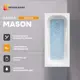 Прямоугольная ванна Moduleasy MASON 01мас1570 А акрил 150x70см