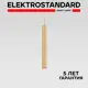 Светильник подвесной светодиодный Elektrostandard a062430 Lead 1 м² нейтральный белый цвет золото