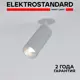 Светильник точечный светодиодный встраиваемый Elektrostandard a058172 под отверстие 47 мм 1 м² нейтральный белый свет цвет серебряный